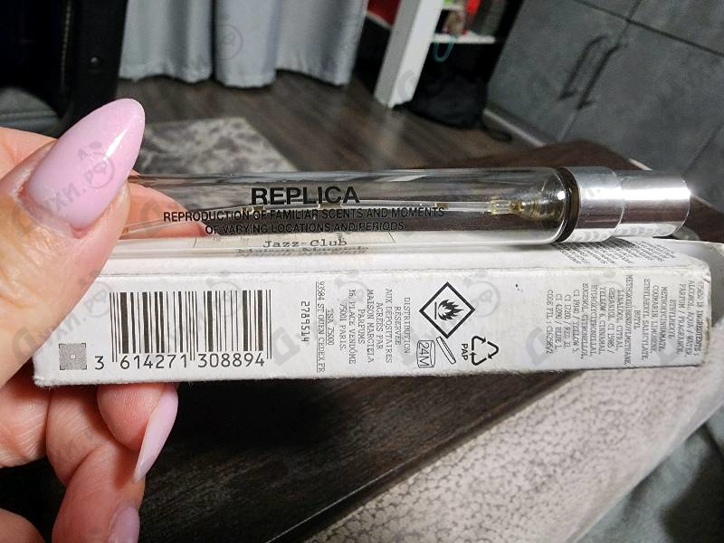 Купить Jazz Club от Maison Martin Margiela's