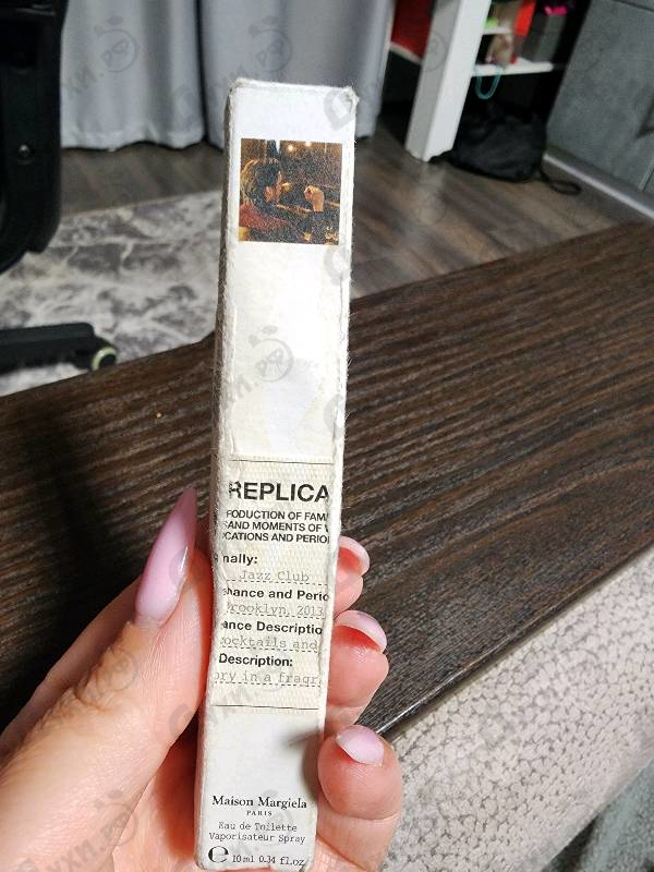 Купить Jazz Club от Maison Martin Margiela's