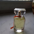 Парфюм Prudence Paris Prudenzia