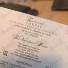 Отзыв The Vagabond Prince Enchanted Forest