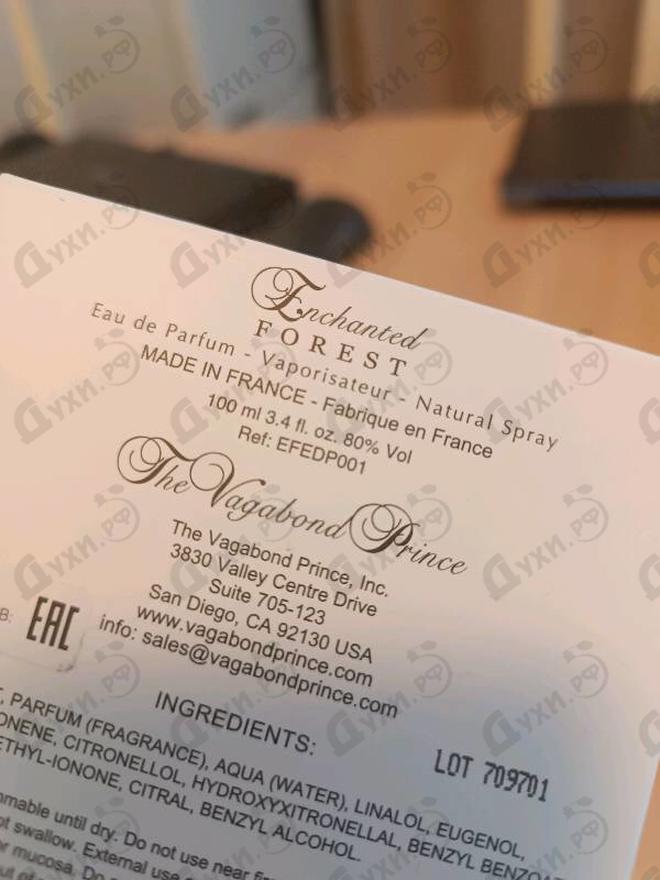 Духи Enchanted Forest от The Vagabond Prince