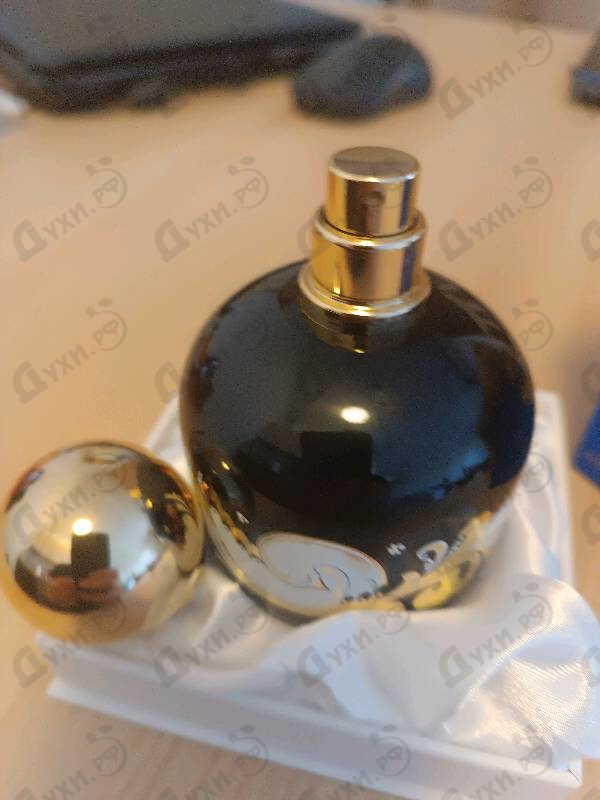 Парфюмерия Enchanted Forest от The Vagabond Prince