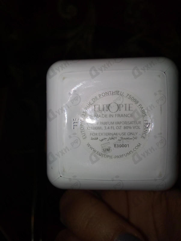 Парфюмерия No 3 от Eutopie