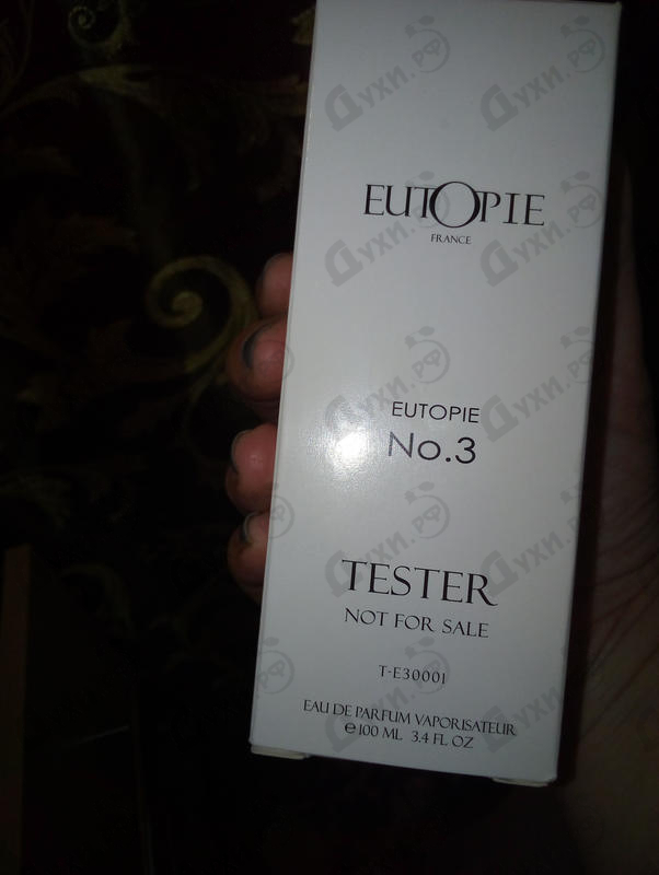 Парфюмерия Eutopie No 3