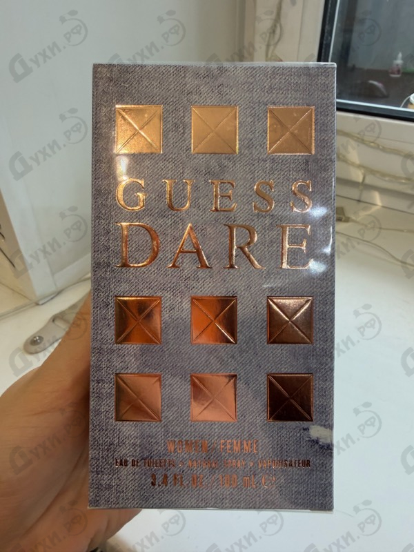 Отзыв Guess Dare