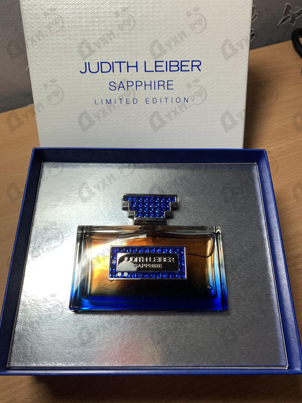 Купить Sapphire от Judith Leiber