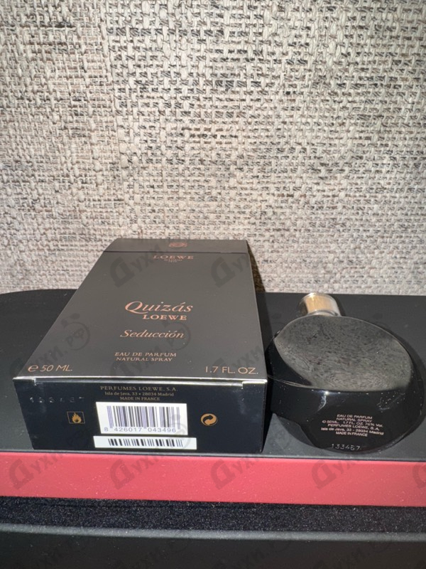 Парфюмерия Quizas Seduccion от Loewe