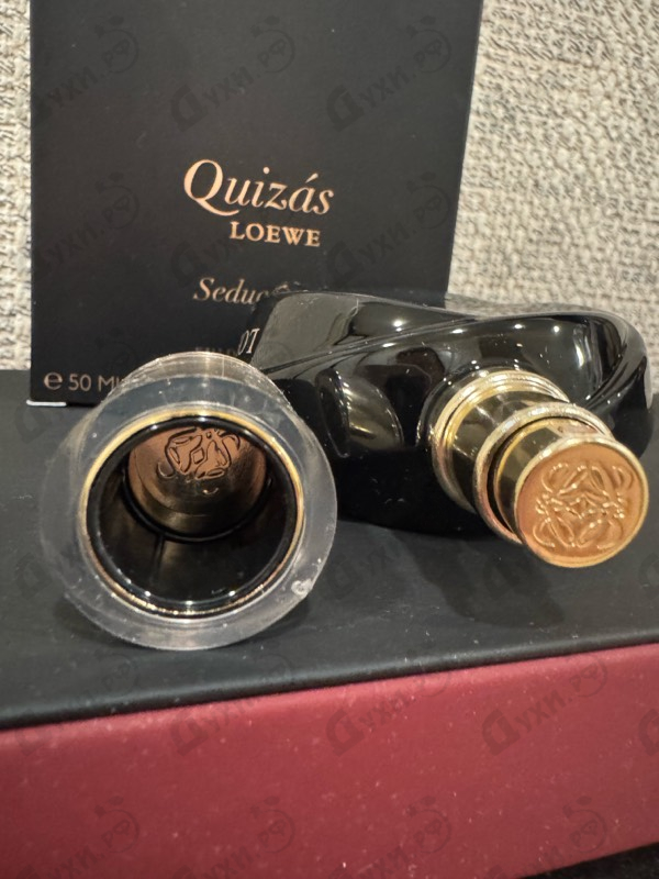 Купить Quizas Seduccion от Loewe