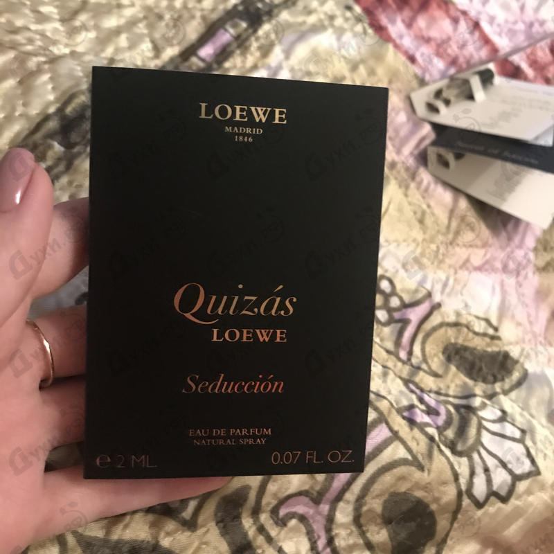 Отзыв Loewe Quizas Seduccion Купить Quizas Seduccion от Loewe