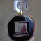 Парфюм Girinovsky Private Label