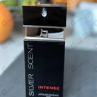 Отзывы Bogart Silver Scent Intense