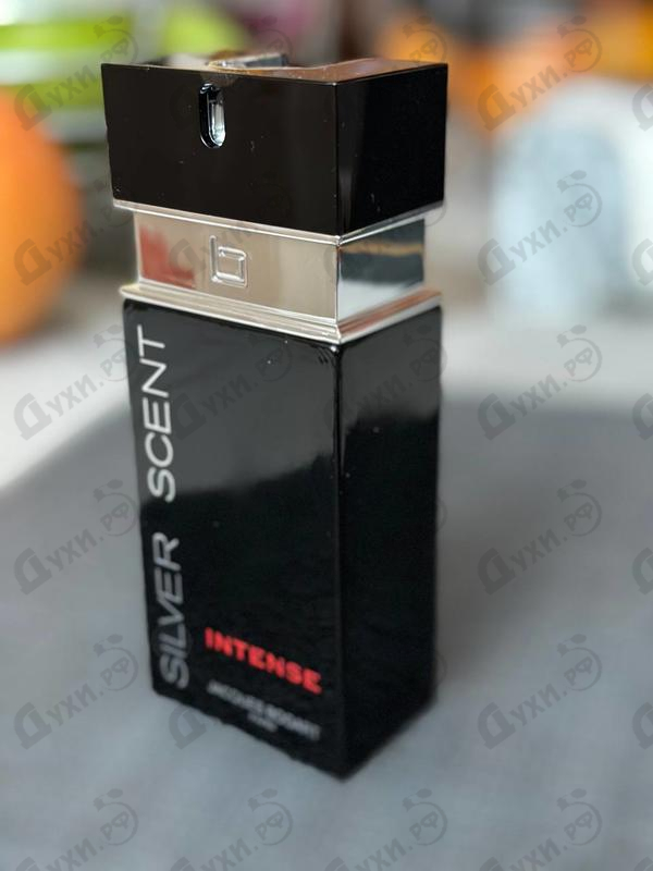 Купить Bogart Silver Scent Intense