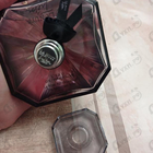 Отзывы Lancome La Nuit Tresor
