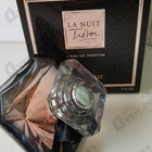 Духи La Nuit Tresor от Lancome