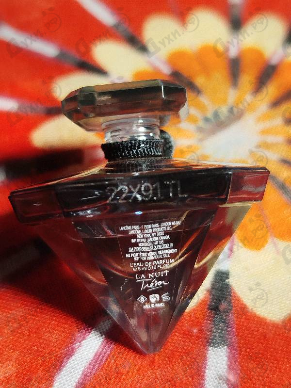 Парфюмерия La Nuit Tresor от Lancome