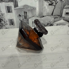 Духи La Nuit Tresor от Lancome