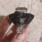 Отзывы Lancome La Nuit Tresor