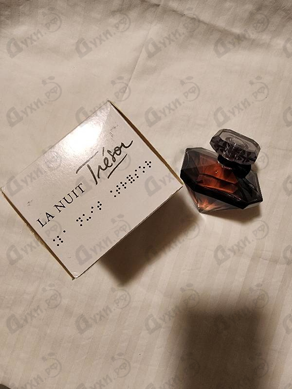 Купить Lancome La Nuit Tresor