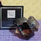 Отзыв Lancome La Nuit Tresor