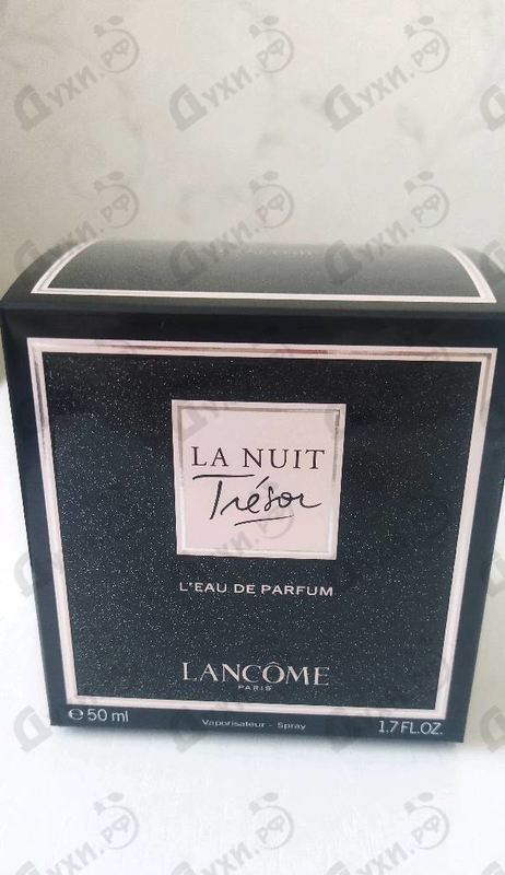 Духи La Nuit Tresor от Lancome