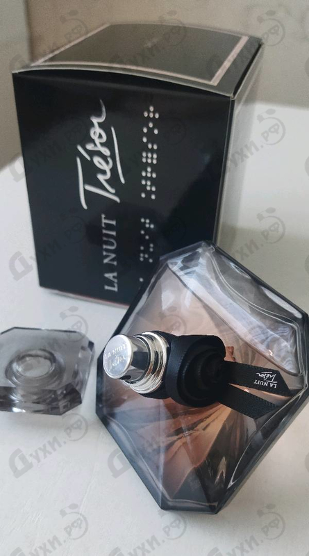 Парфюмерия La Nuit Tresor от Lancome