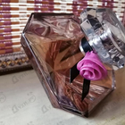 Отзыв Lancome La Nuit Tresor