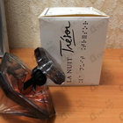Парфюм Lancome La Nuit Tresor