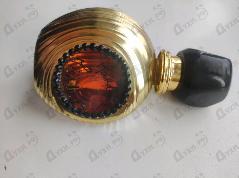 Отзывы Micallef Mon Parfum Gold