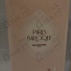 Духи Paris Baroque от Jean Couturier
