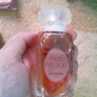 Отзыв Jean Couturier Paris Baroque