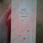 Духи Paris Baroque от Jean Couturier