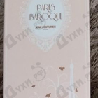 Духи Paris Baroque от Jean Couturier