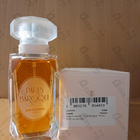 Парфюм Jean Couturier Paris Baroque