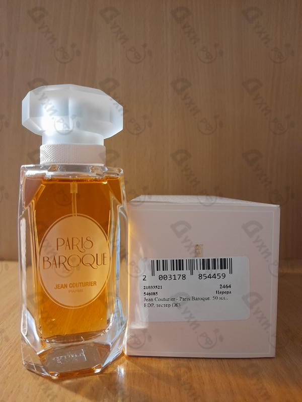 Отзыв Jean Couturier Paris Baroque Духи Paris Baroque от Jean Couturier