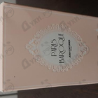 Парфюм Jean Couturier Paris Baroque