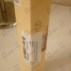 Парфюм Masaki Matsushima Mat Limited