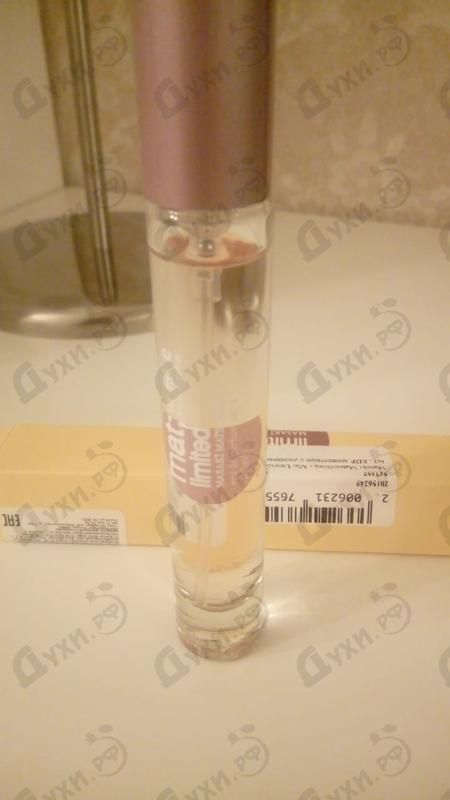 Купить Masaki Matsushima Mat Limited Купить Mat Limited от Masaki Matsushima