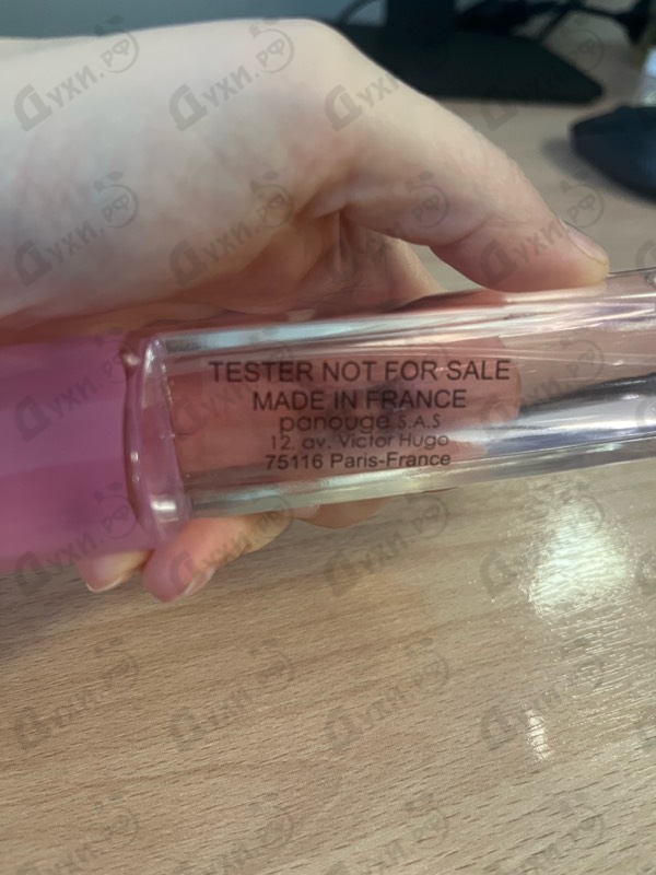 Парфюмерия Mat Limited от Masaki Matsushima