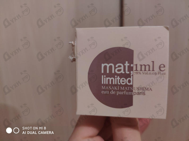 Парфюмерия Mat Limited от Masaki Matsushima