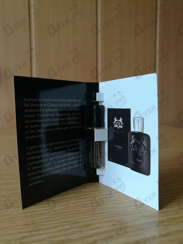 Парфюмерия Oajan от Parfums de Marly