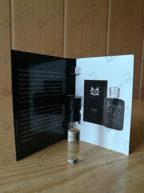 Духи Oajan от Parfums de Marly