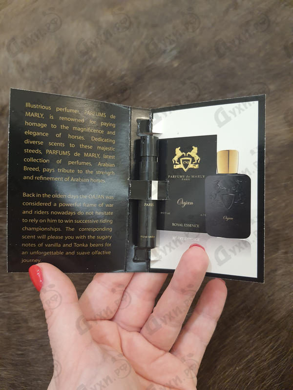 Купить Oajan от Parfums de Marly