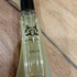 Духи Oajan от Parfums de Marly