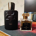 Отзывы Parfums de Marly Oajan