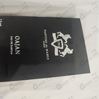 Духи Oajan от Parfums de Marly