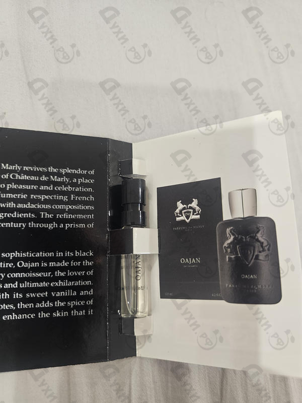 Парфюмерия Oajan от Parfums de Marly