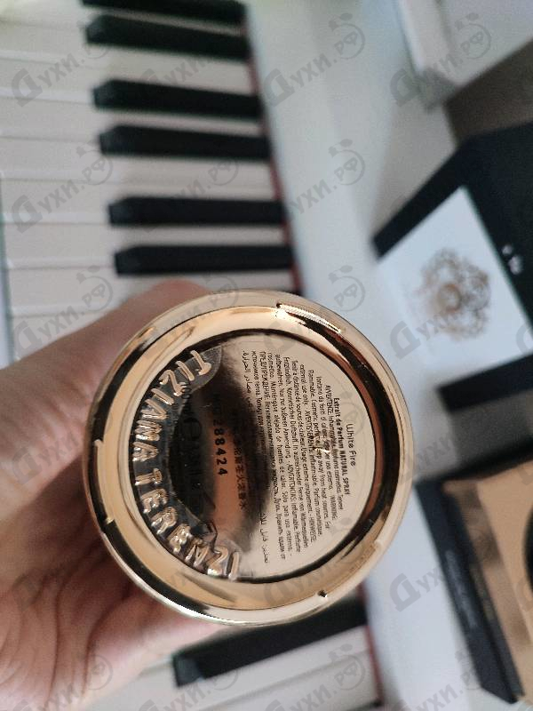 Духи White Fire от Tiziana Terenzi