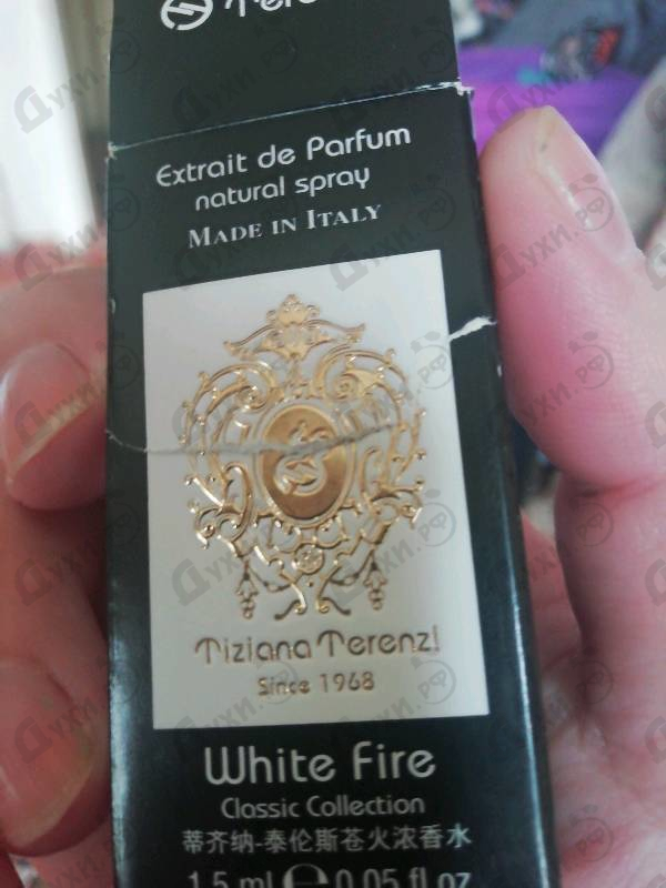 Духи White Fire от Tiziana Terenzi