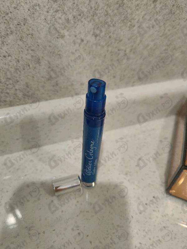 Купить Cedre Atlas от Atelier Cologne