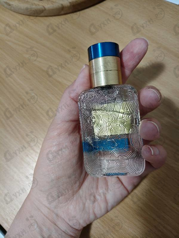Купить Cedre Atlas от Atelier Cologne